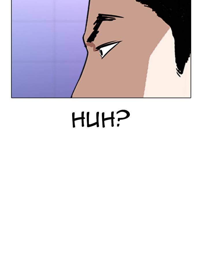 Page 85 of Chapter 328