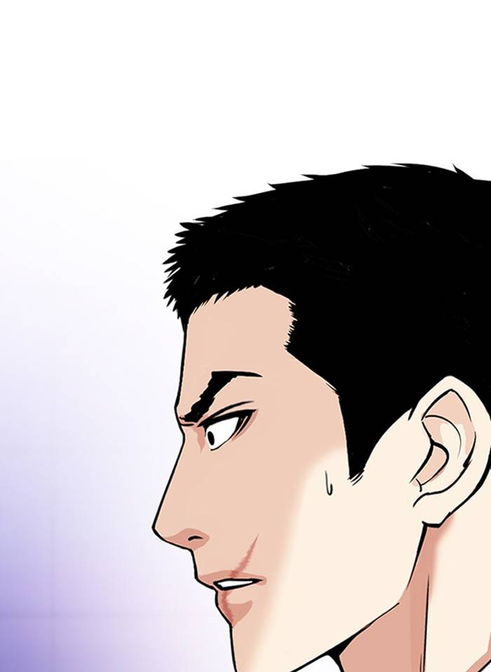 Page 86 of Chapter 328