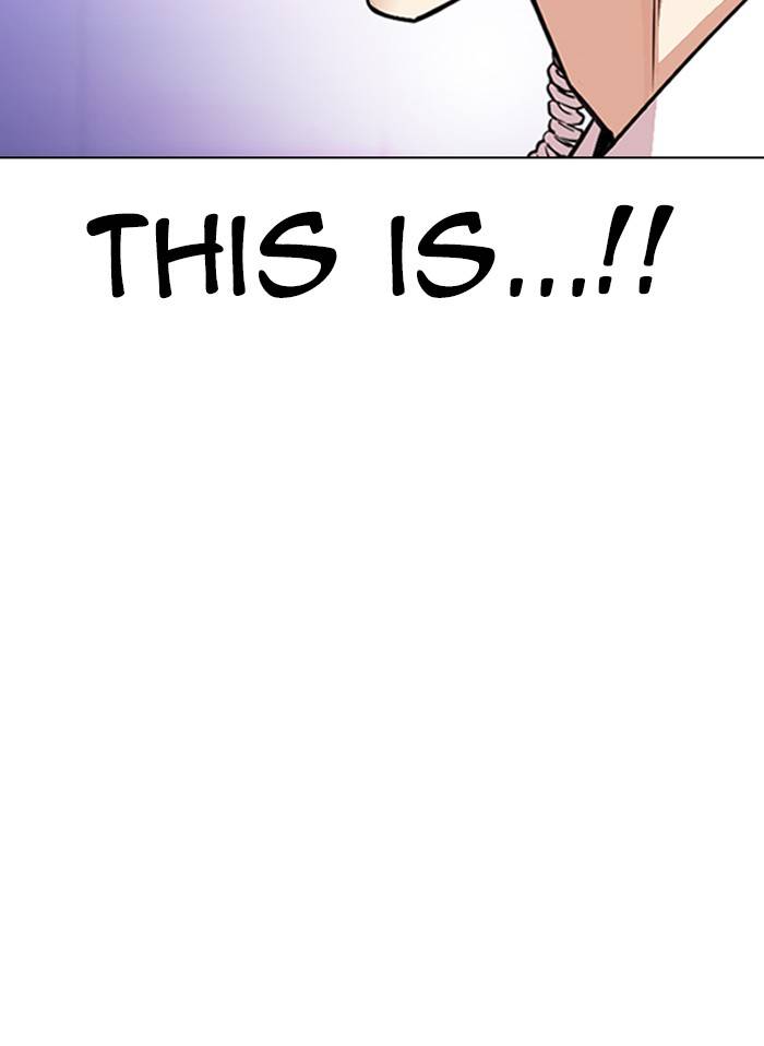 Page 87 of Chapter 328