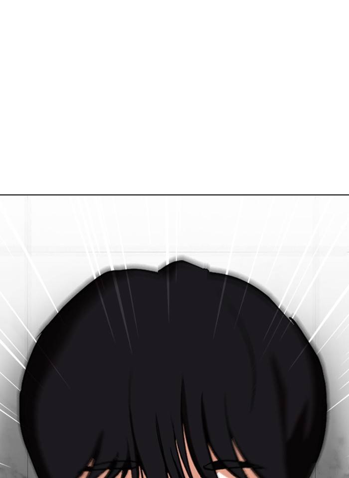 Page 88 of Chapter 328