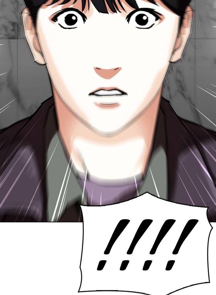 Page 89 of Chapter 328