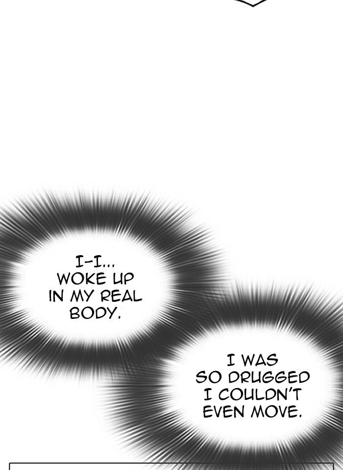 Page 90 of Chapter 328