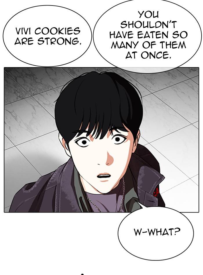 Page 97 of Chapter 328