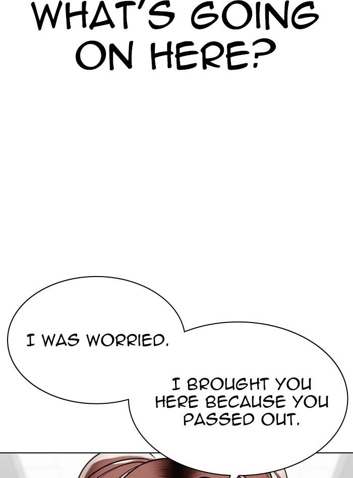 Page 98 of Chapter 328
