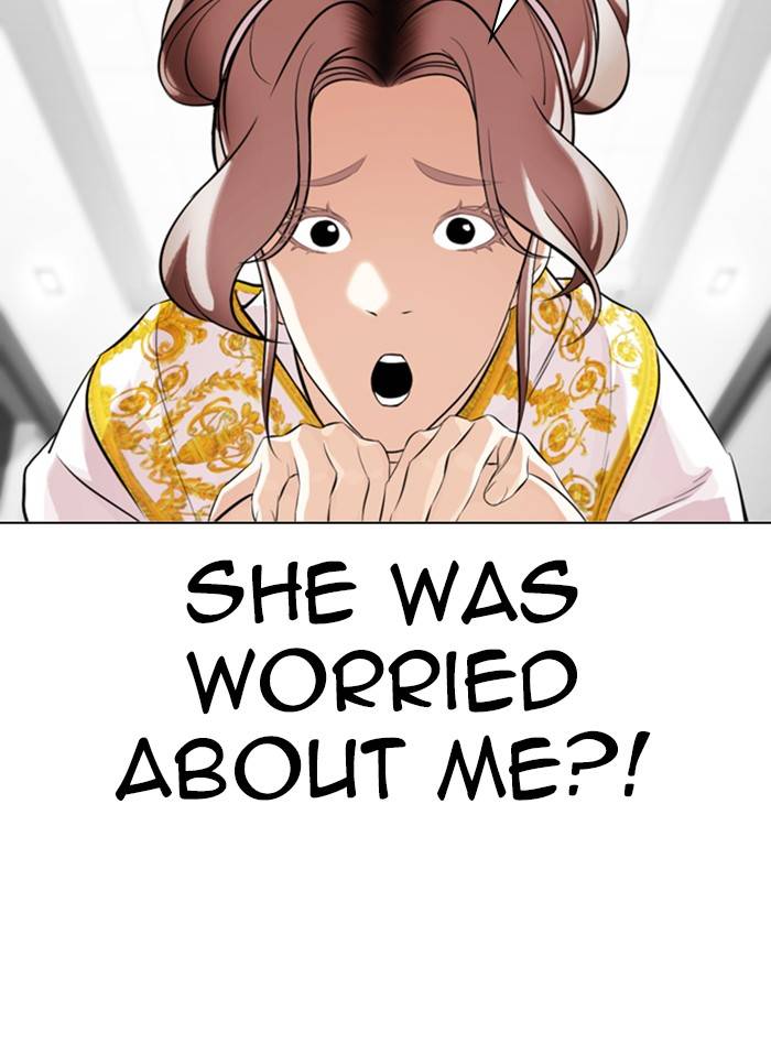 Page 99 of Chapter 328