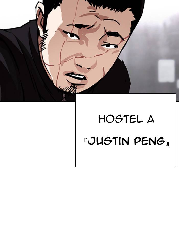 Page 2 of Chapter 329