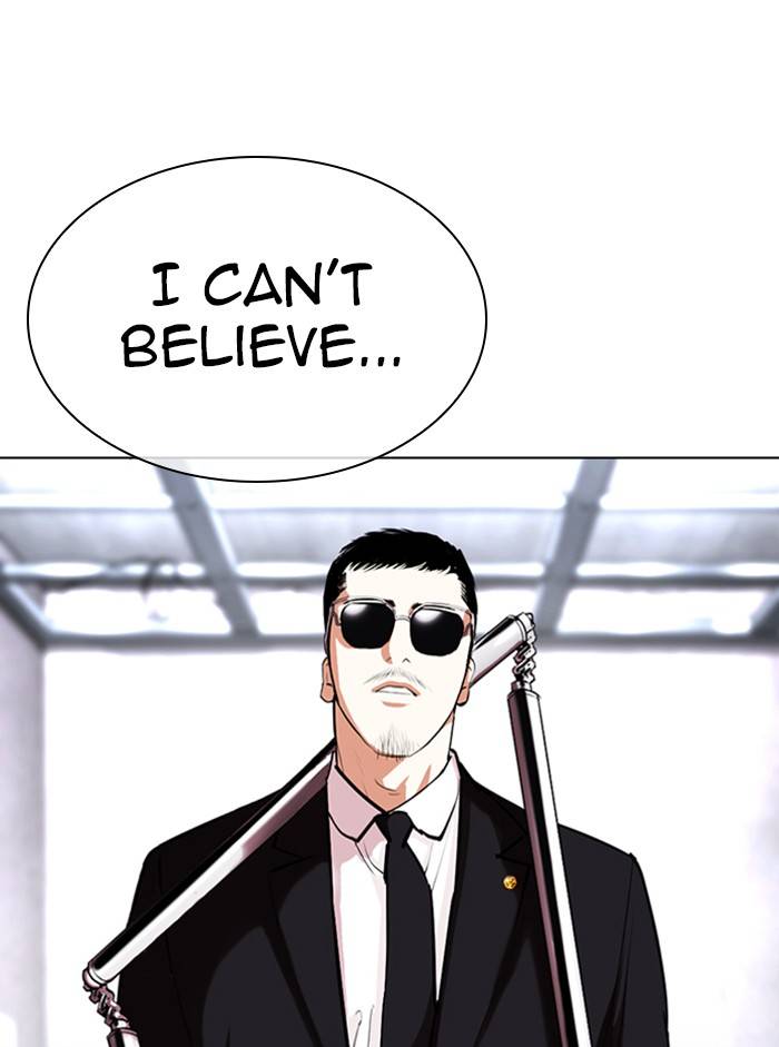Page 9 of Chapter 329