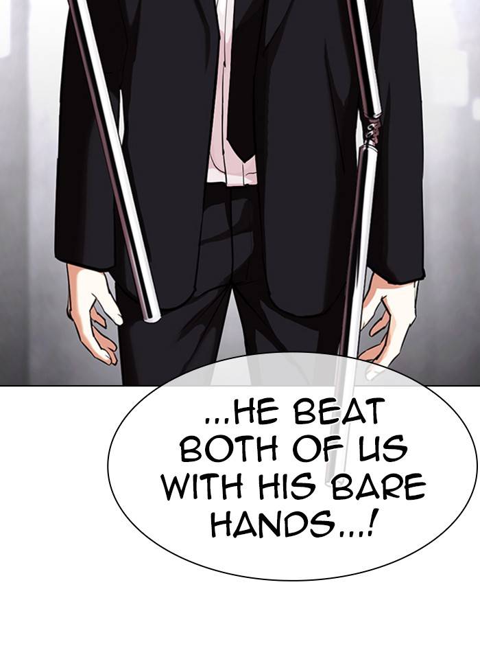 Page 10 of Chapter 329