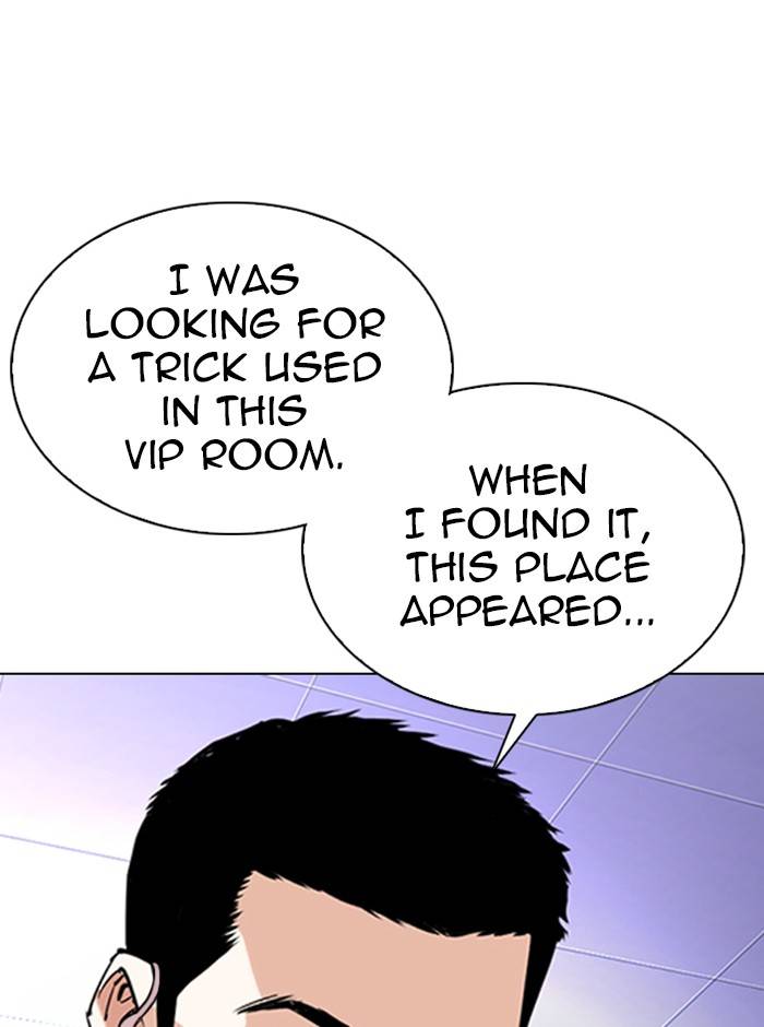 Page 100 of Chapter 329