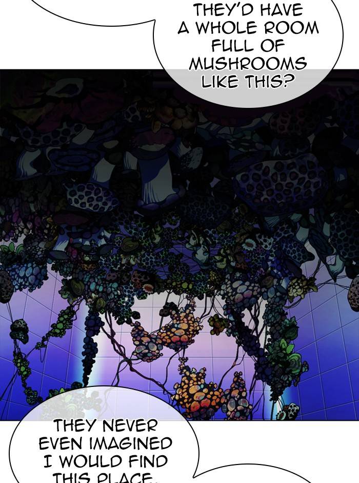 Page 104 of Chapter 329