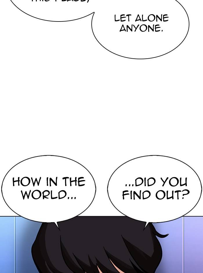 Page 105 of Chapter 329