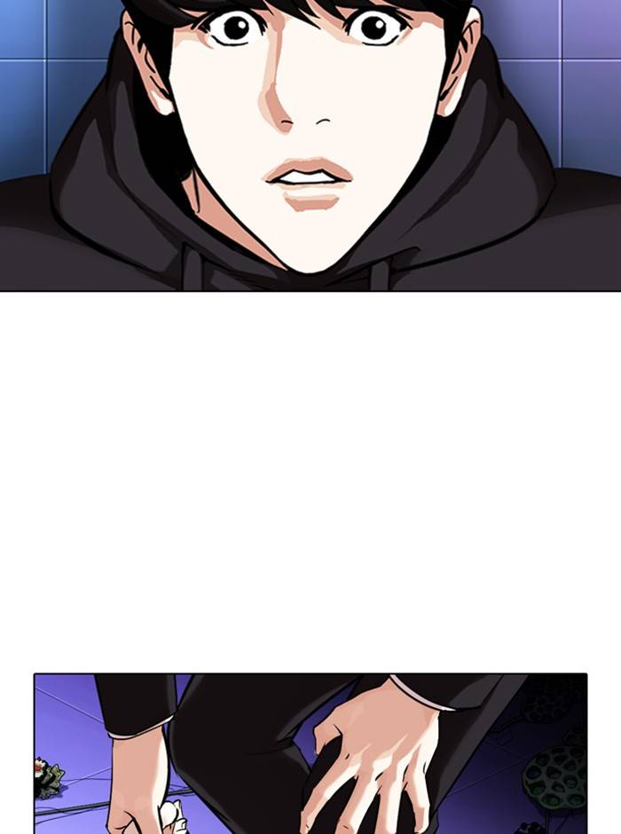 Page 106 of Chapter 329