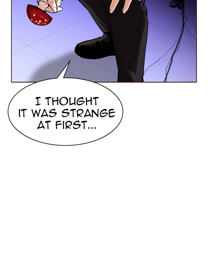 Page 107 of Chapter 329