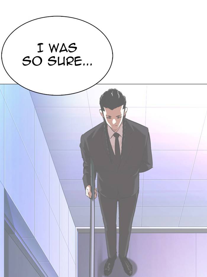 Page 109 of Chapter 329