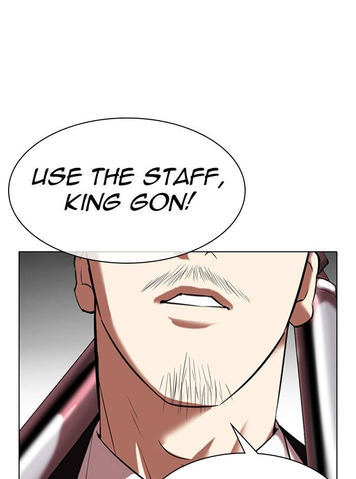 Page 11 of Chapter 329