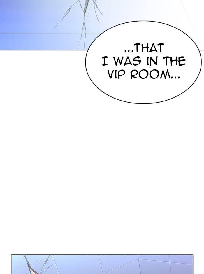 Page 111 of Chapter 329