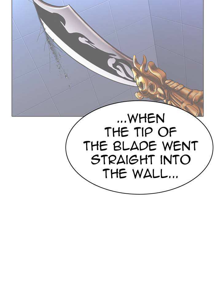 Page 112 of Chapter 329