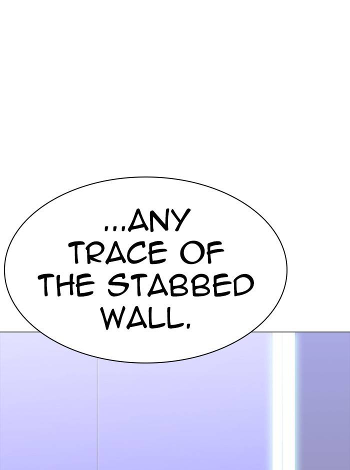 Page 119 of Chapter 329
