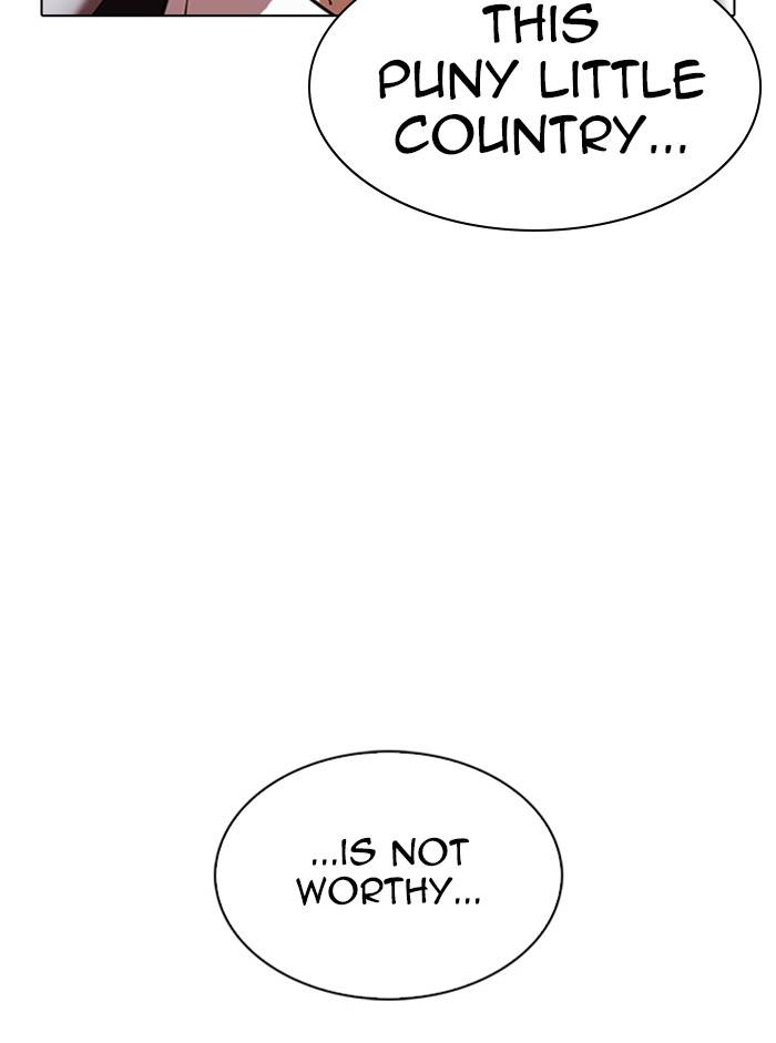Page 12 of Chapter 329