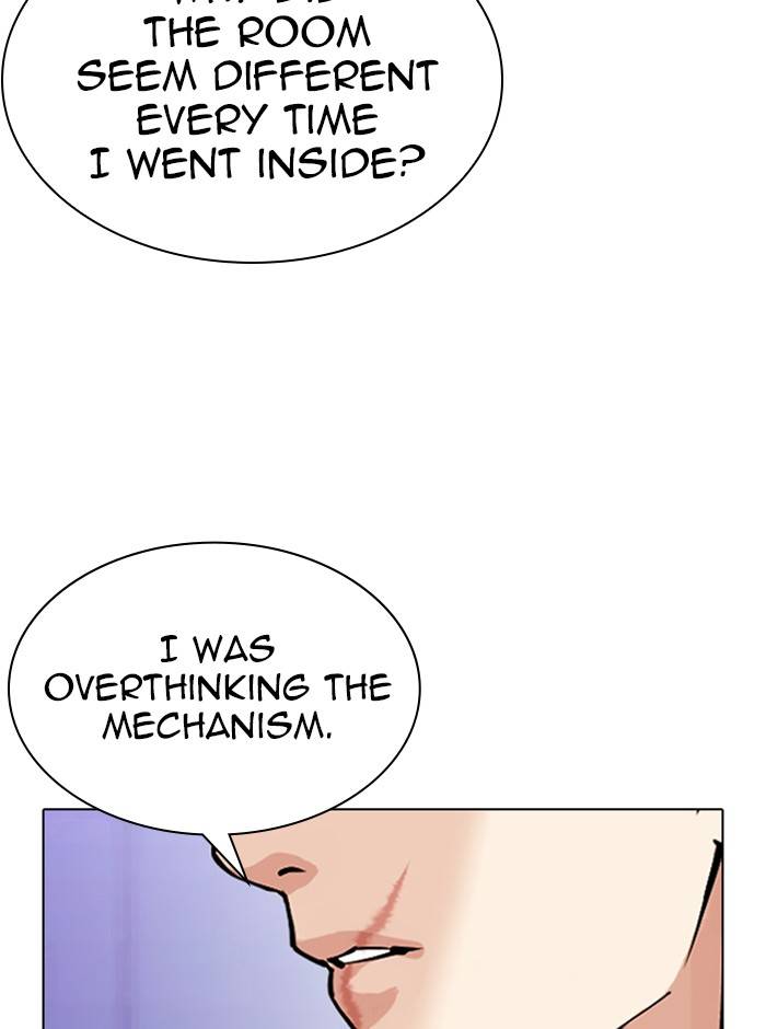 Page 122 of Chapter 329