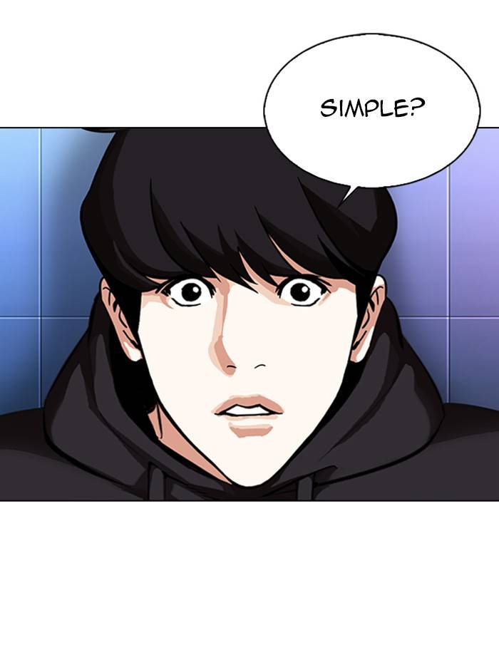 Page 124 of Chapter 329