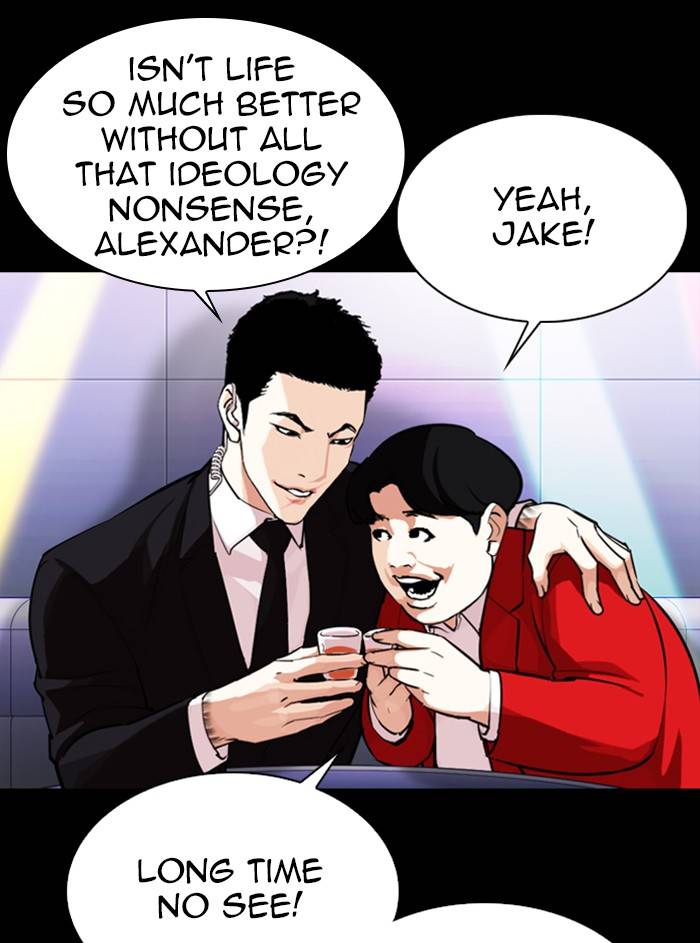 Page 126 of Chapter 329