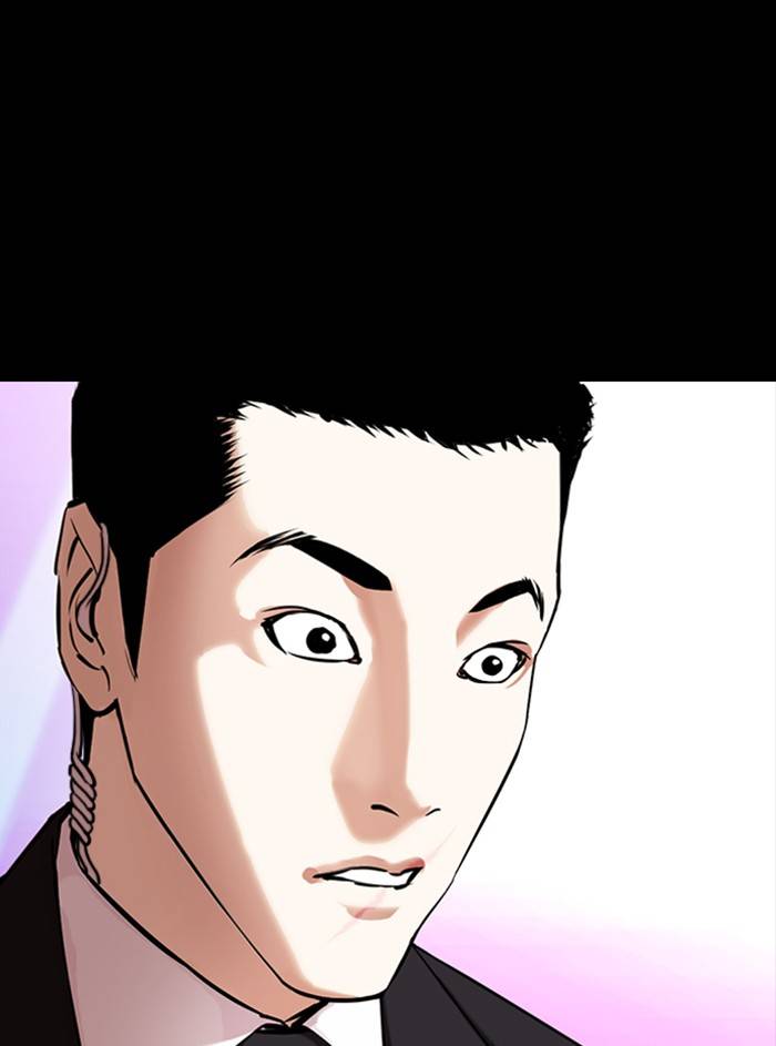 Page 130 of Chapter 329