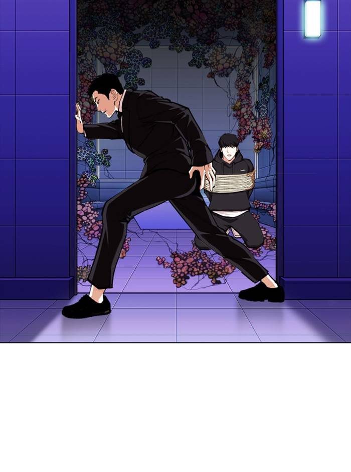 Page 134 of Chapter 329