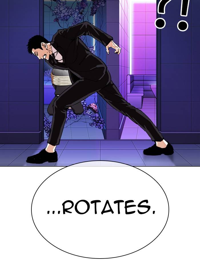 Page 137 of Chapter 329