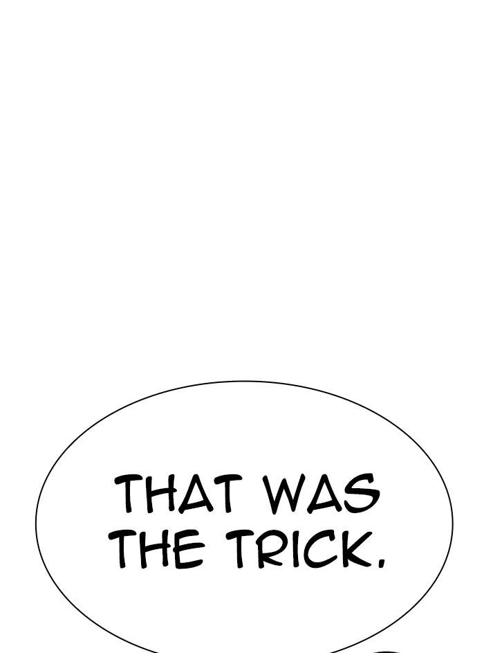 Page 138 of Chapter 329
