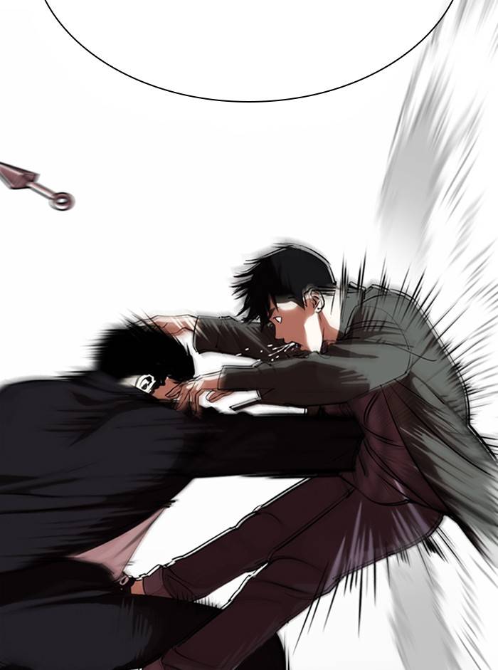 Page 14 of Chapter 329