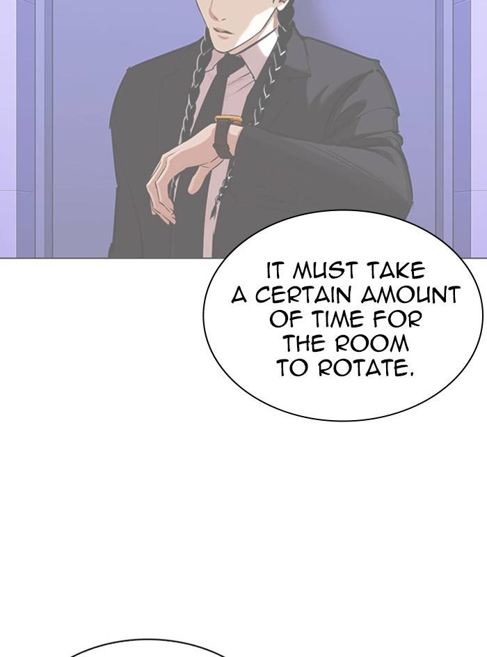 Page 141 of Chapter 329