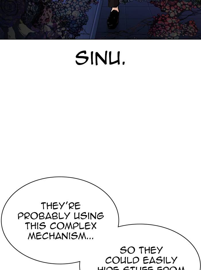 Page 143 of Chapter 329