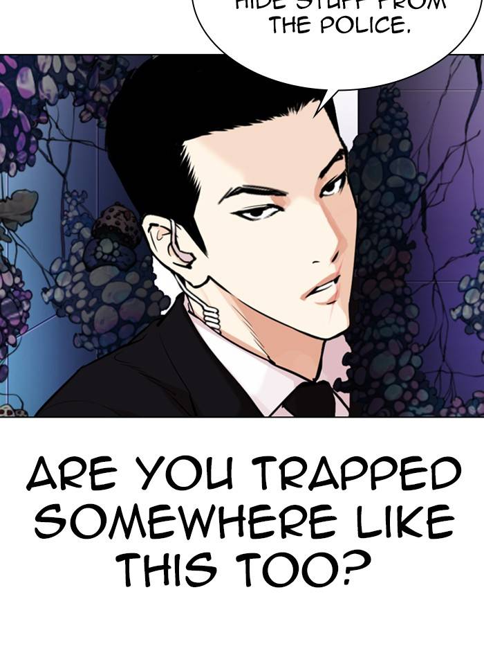 Page 144 of Chapter 329