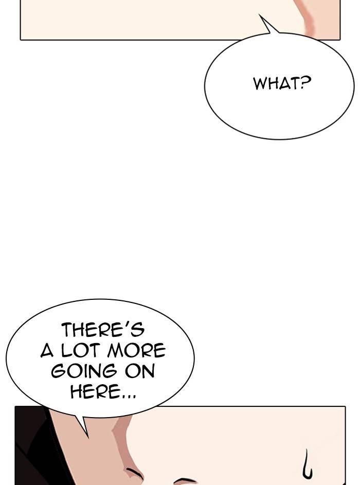 Page 146 of Chapter 329