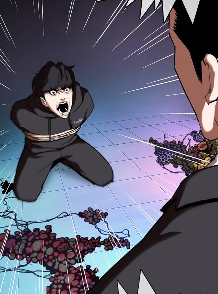Page 149 of Chapter 329