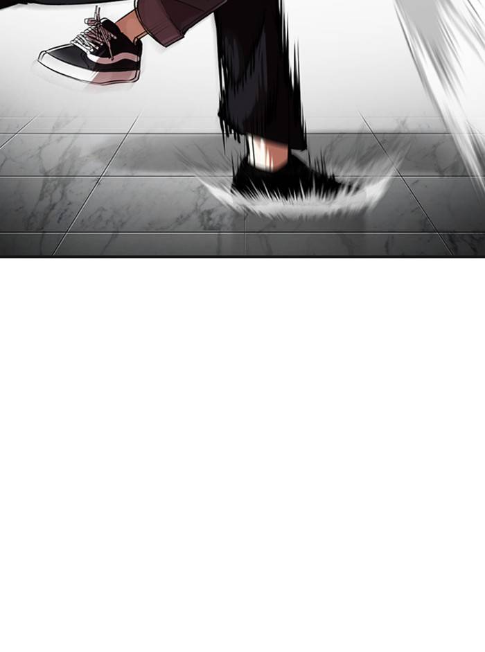 Page 15 of Chapter 329