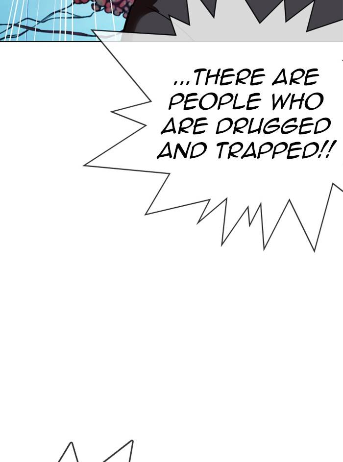 Page 150 of Chapter 329