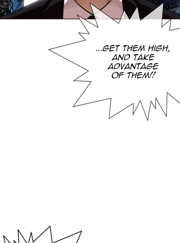 Page 152 of Chapter 329