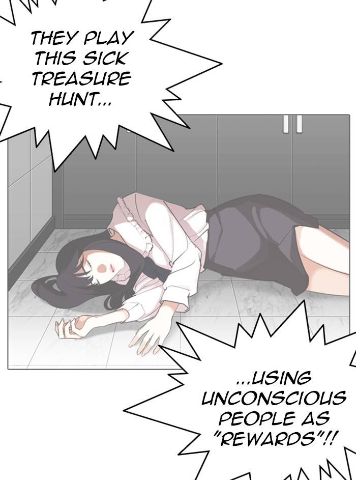 Page 153 of Chapter 329