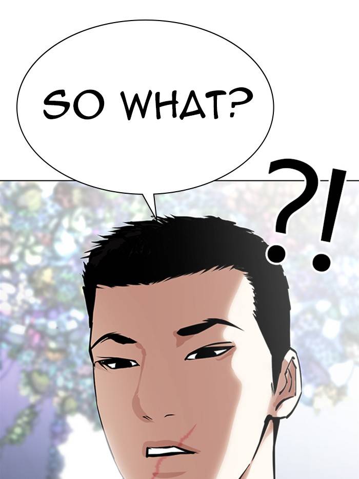 Page 157 of Chapter 329