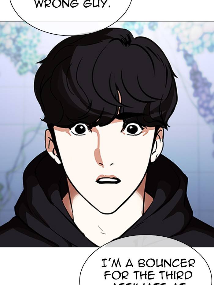 Page 159 of Chapter 329