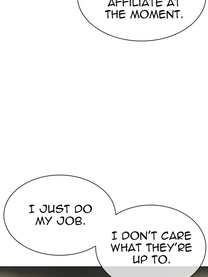 Page 160 of Chapter 329