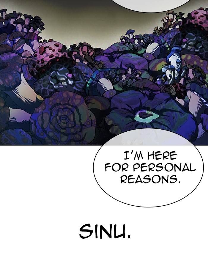 Page 161 of Chapter 329