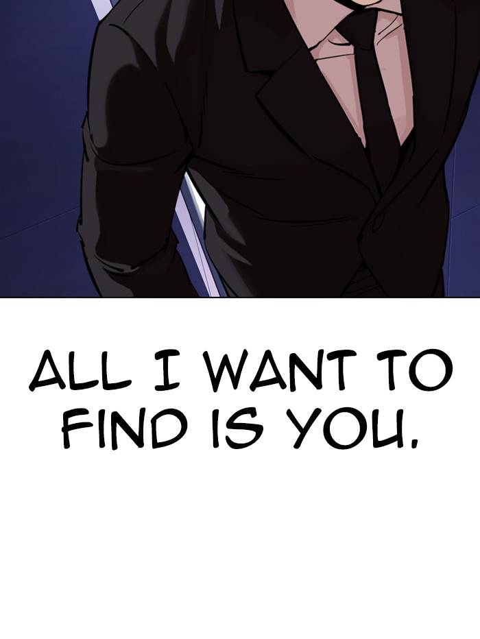 Page 164 of Chapter 329