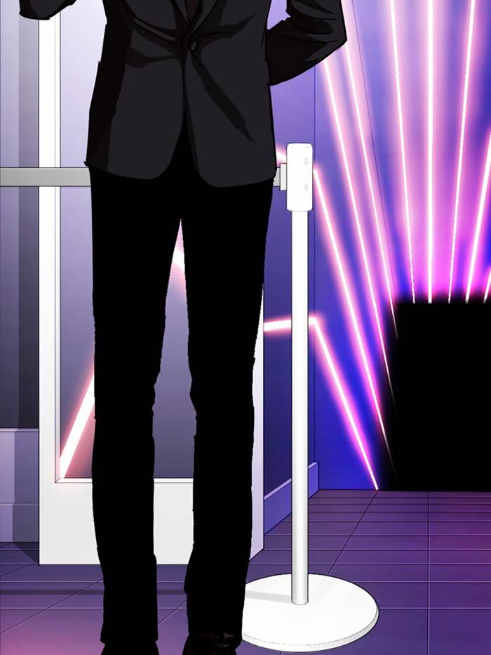Page 167 of Chapter 329