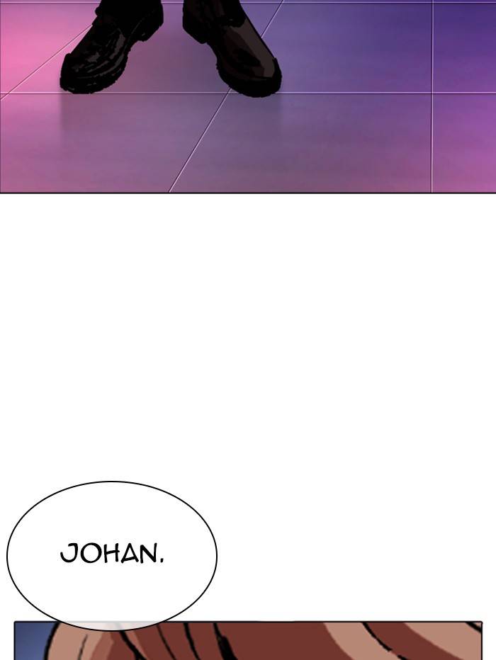 Page 168 of Chapter 329