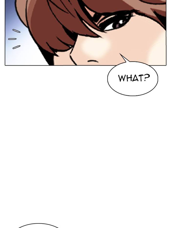 Page 169 of Chapter 329