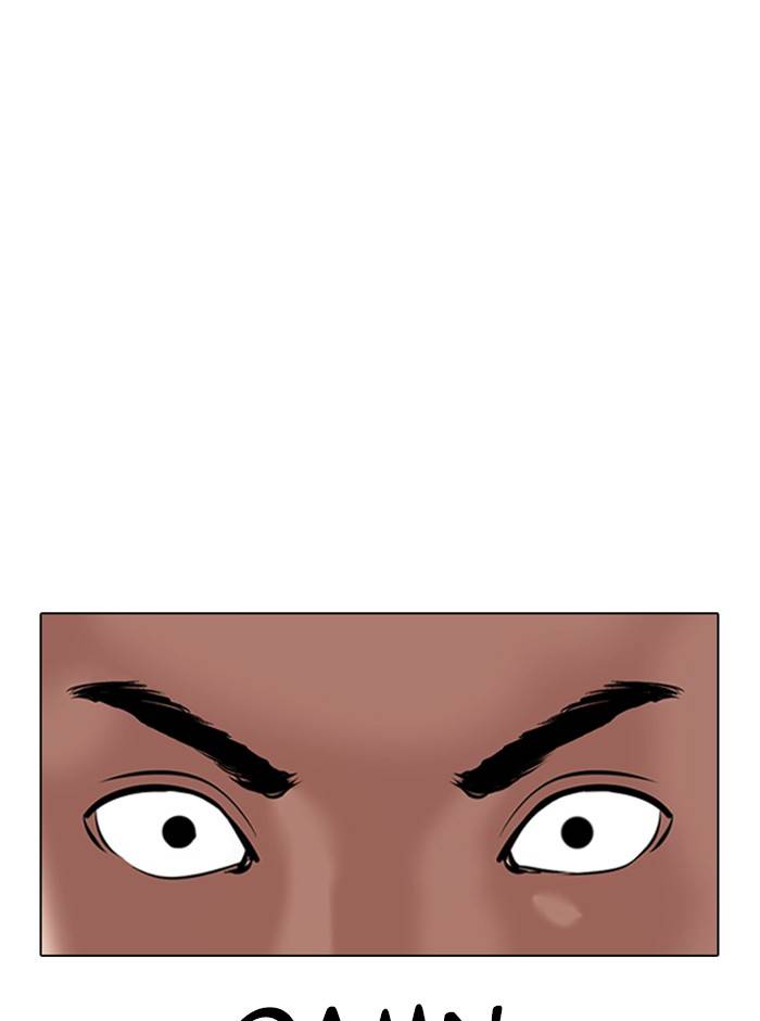 Page 17 of Chapter 329