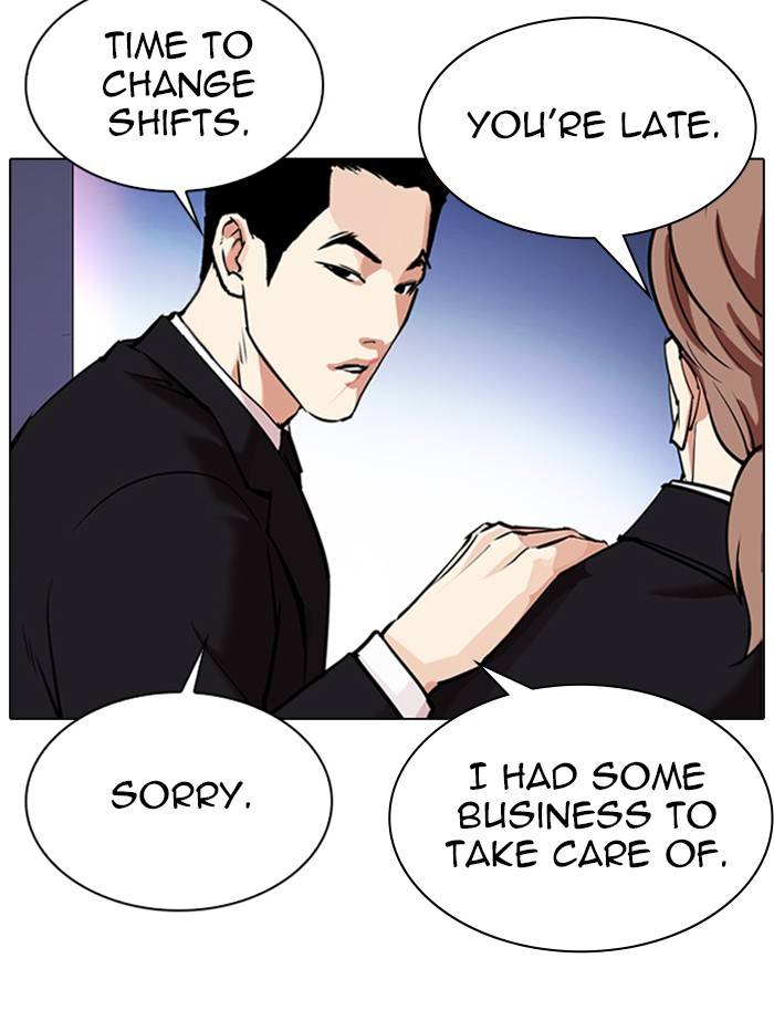 Page 170 of Chapter 329